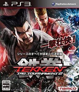Tekken Tag Tournament 2 ROM 
